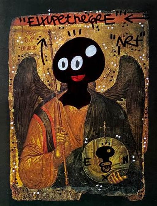 Corpus  Christi - El Xupet Negre